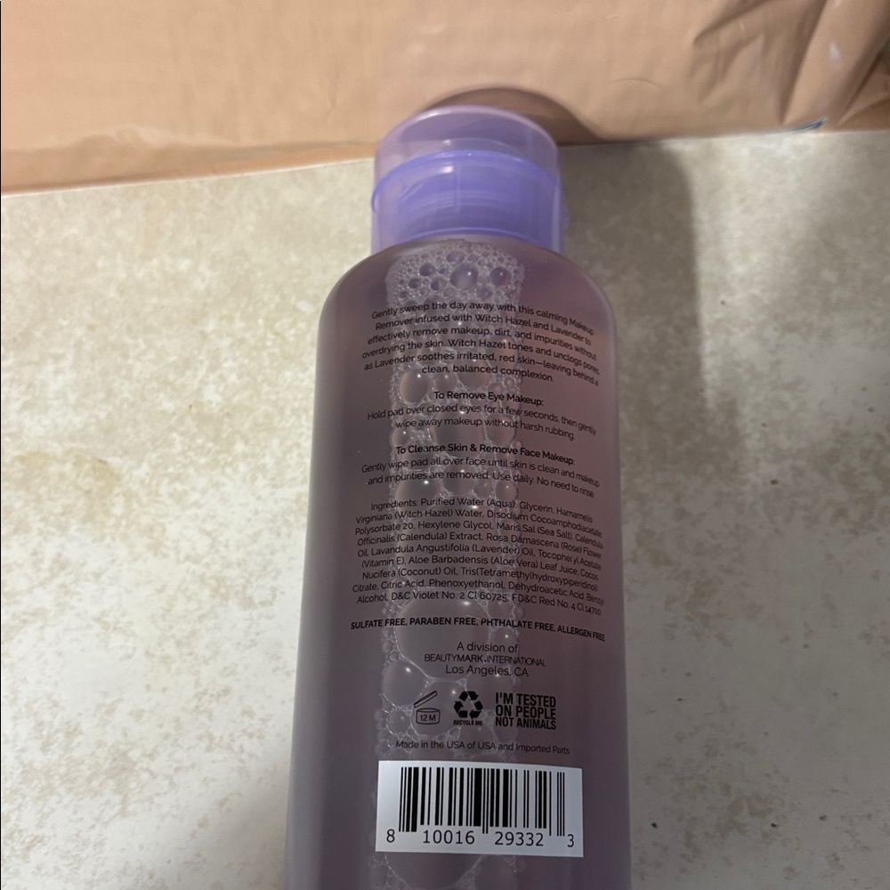 LACUNA EYE MAKEUP REMOVER BUNDLE - Picture 7 of 7
